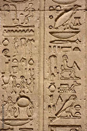 dendera temple