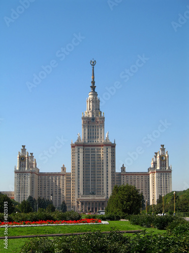Main Building of Moscow State University photo