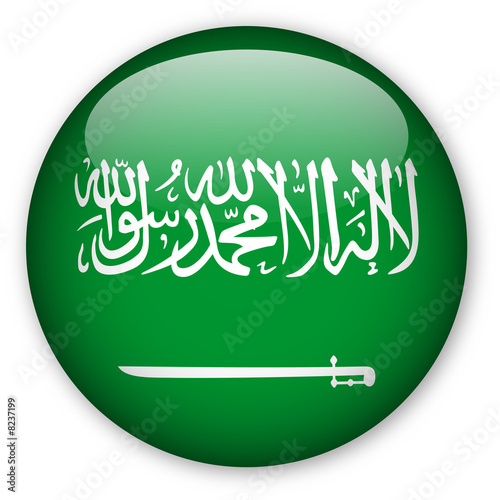 Canvastavla Saudi Arabia flag button