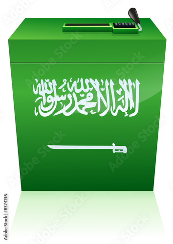 Urne de l'Arabie Saoudite (reflet)