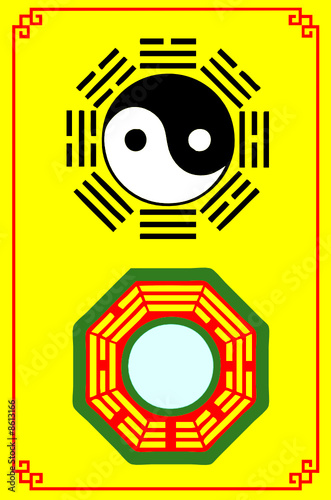 chinese feng shui symbol