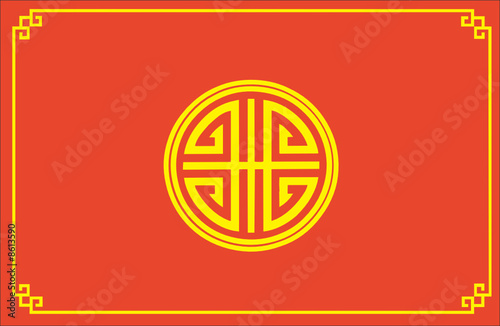 chinese feng shui symbol