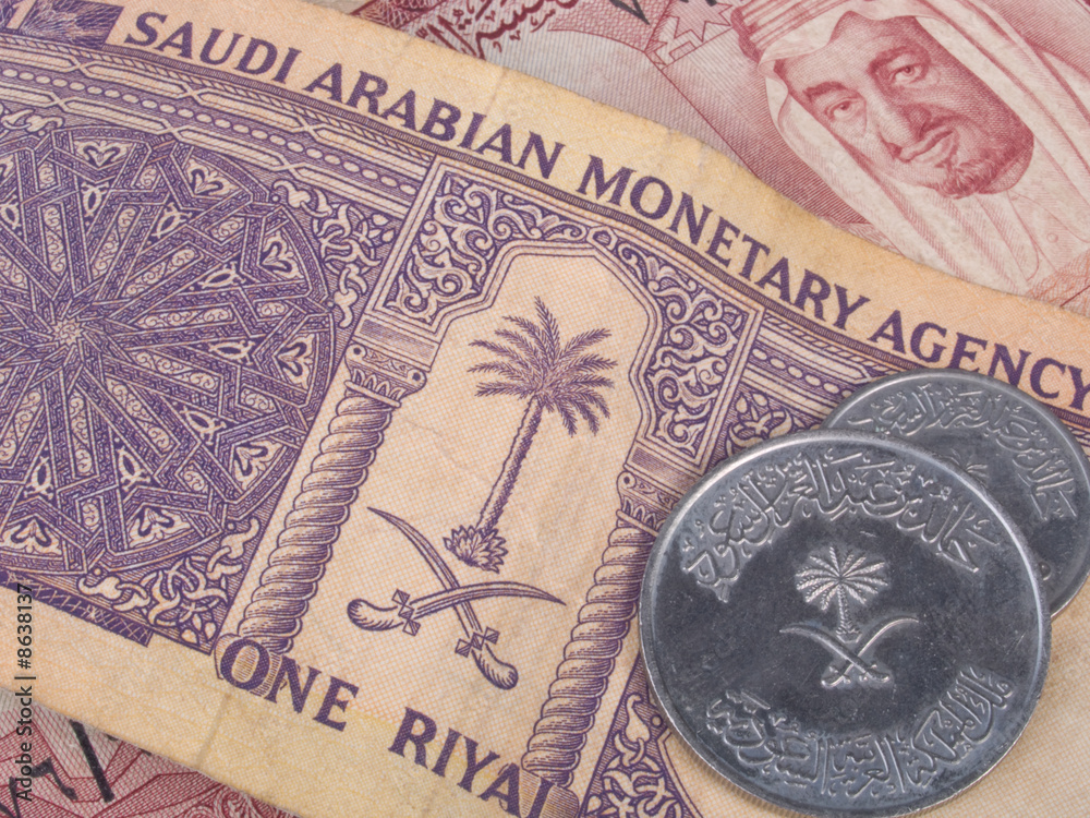 Saudi Arabian banknotes and coins