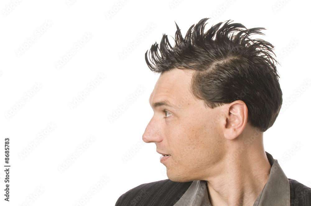 Fototapeta premium Manager, Business-Punk schaut zur Seite