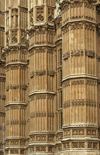 House of Parliament (Westminster) - Londres, Angleterre photo