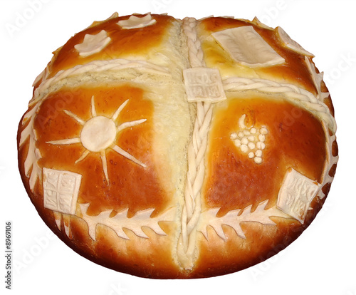 Traditional Serbian Patron Saint Day Celebration Cake