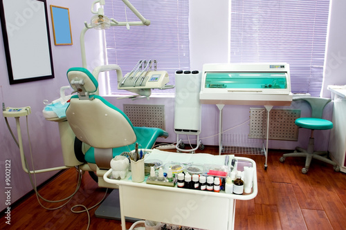 Dental room office in the medical clinic