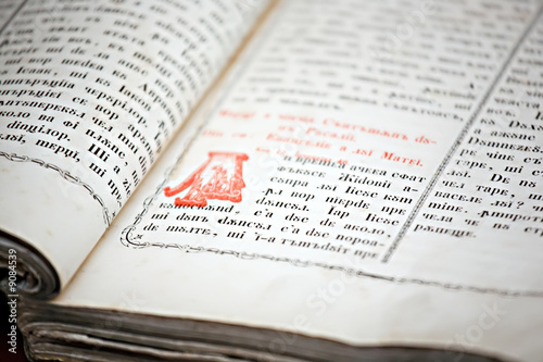 Tableau sur toile old cyrillic writings closeup on religious book