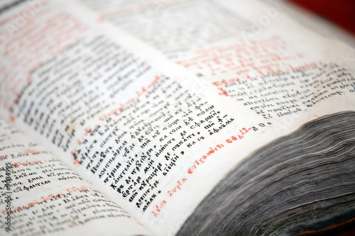 Εκτύπωση καμβά old cyrillic and religious book close up, romania