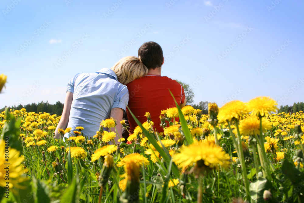 happy couple outdoors