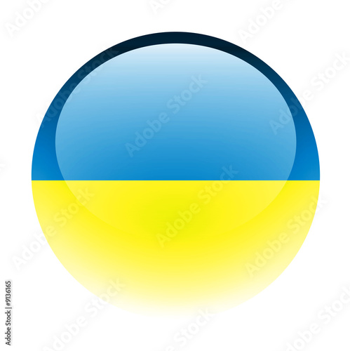 Free Download Aqua Country Button Ukraine - GFXLoad