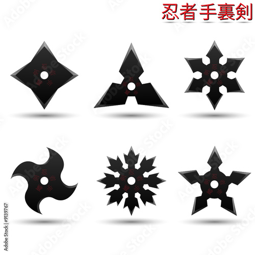 Ninja stars