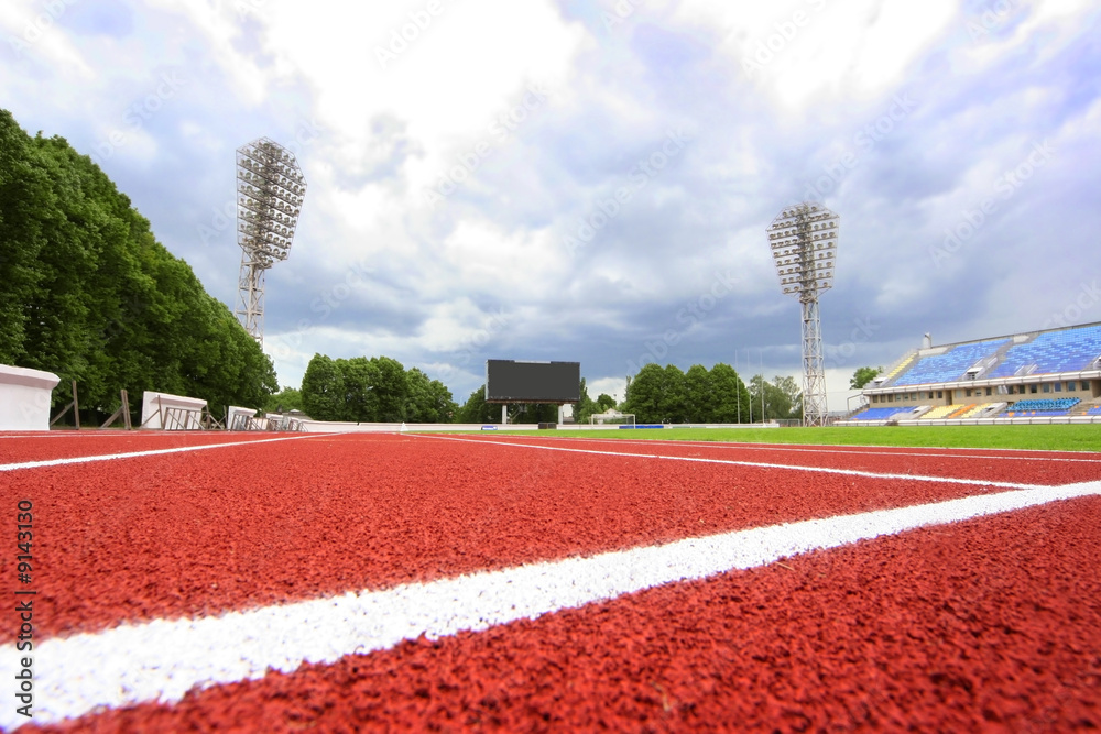 Obraz premium stadium