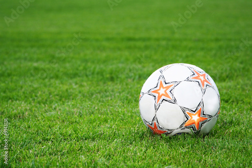 ball on green grass