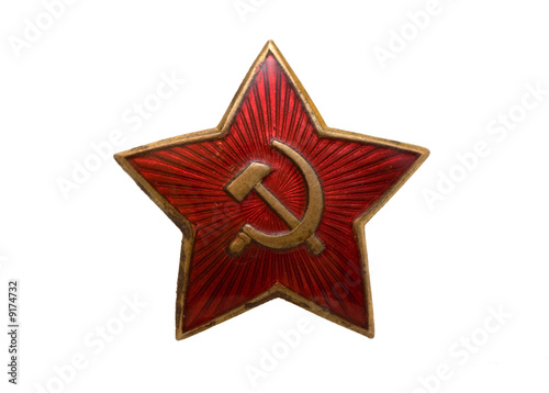 The Soviet badge with a sickle and a hammer