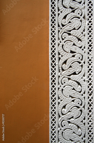 Arabic Border Background