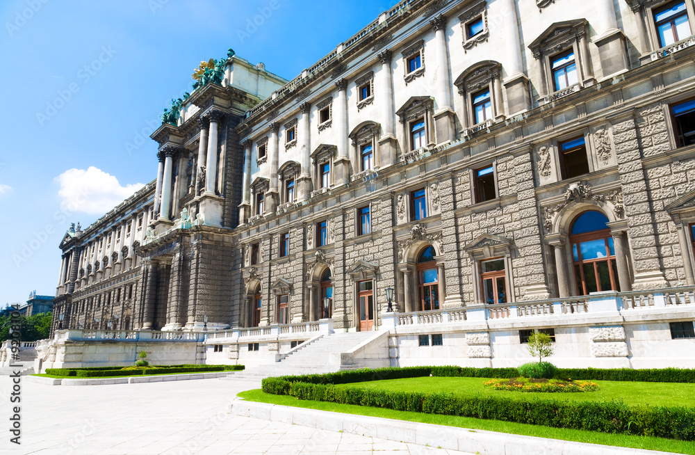 Fototapeta premium Hofburg building back side view. Vienna Austria.