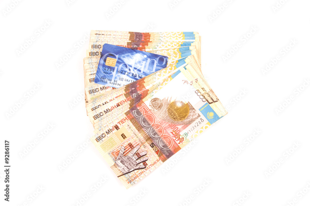 Stack of money or one credit card, isolated, white, finance Stack of money or one credit card, isolated, white, finance