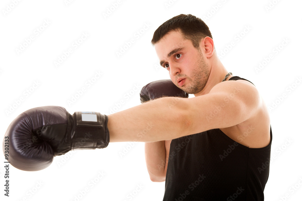 Young handsome man on white isolated background Young handsome man on white isolated background