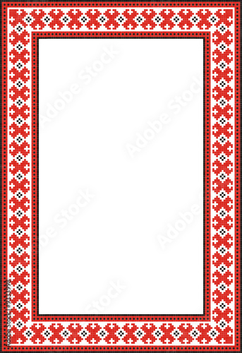 Rahmen