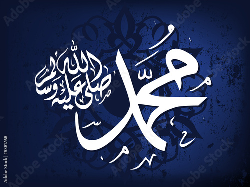 Islamic  Illustration photo