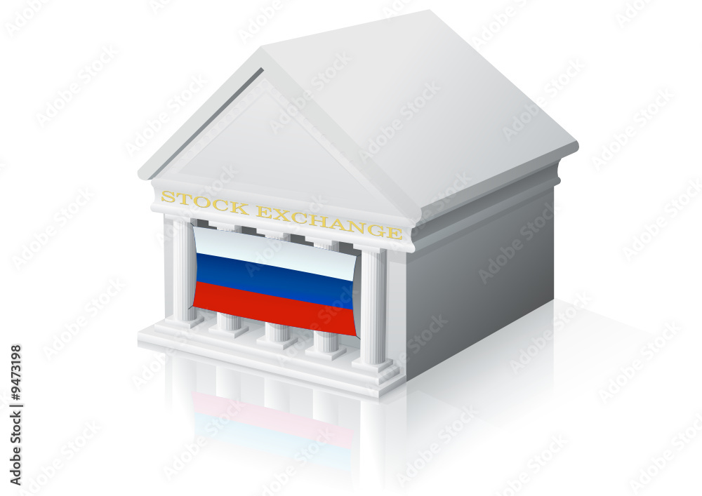 Place de marché russe (reflet)