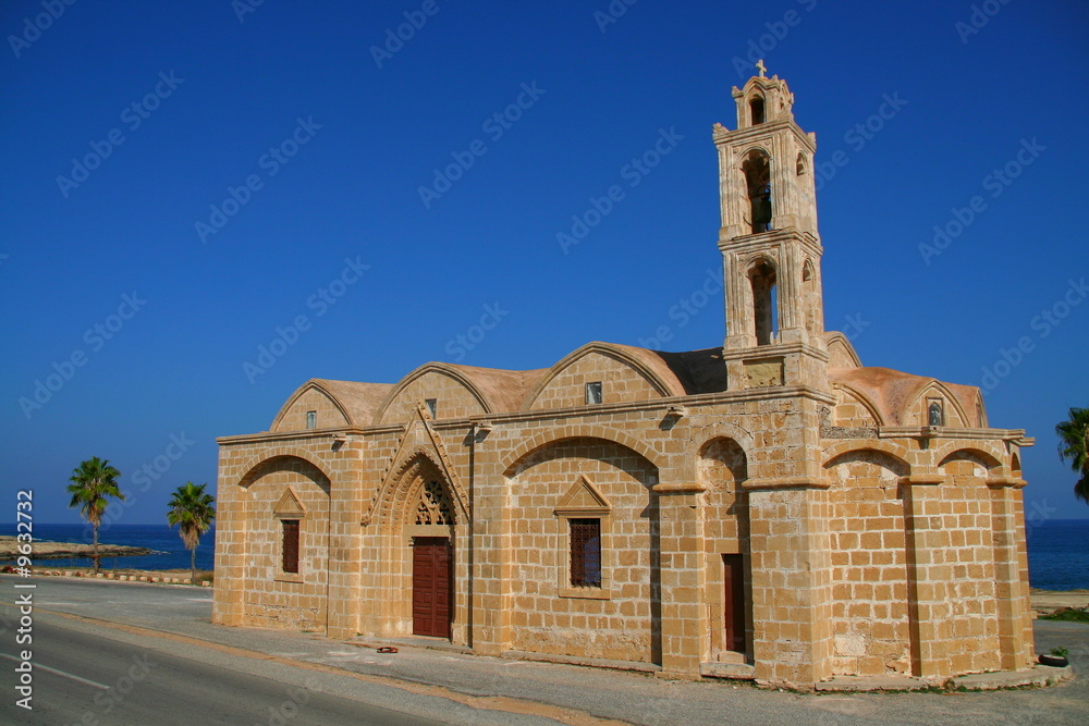 Mosque - Karpas, Cyprus