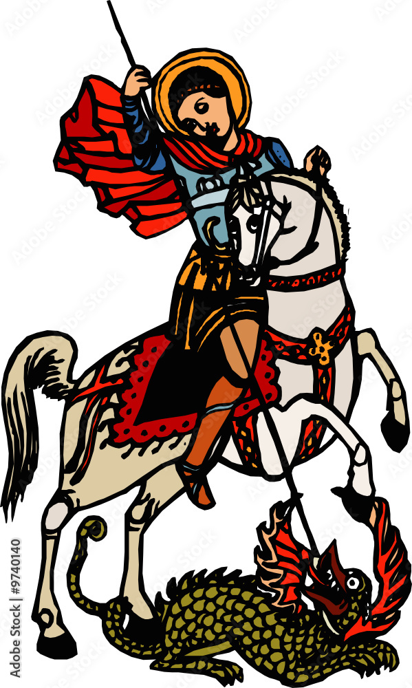 Georgiy Pobedonosets ancient Georgiy Pobedonosets ancient