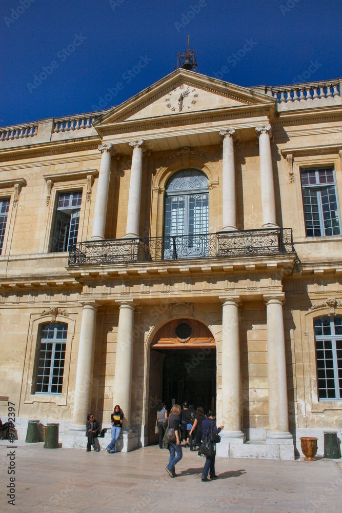 Entrée université d'Avignon