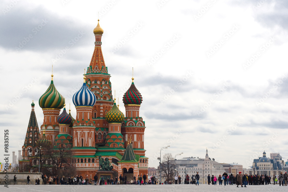 Obraz premium moscow