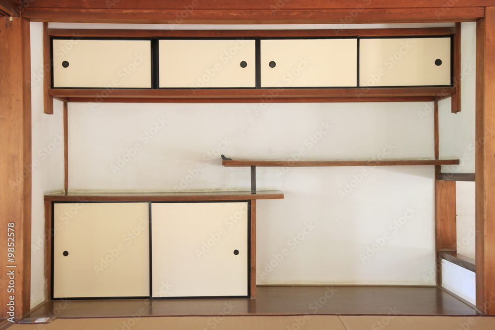 Fototapeta premium Japanese room