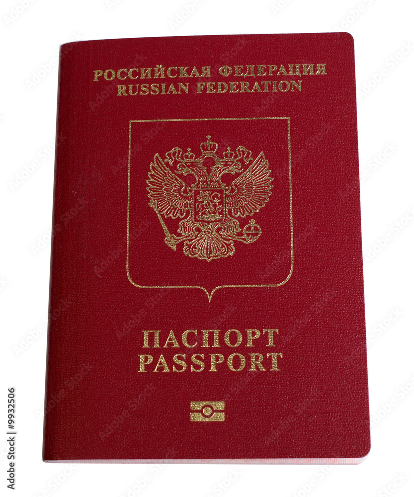 New russian biometric passport for foreign countries, isolated. New russian biometric passport for foreign countries, isolated.