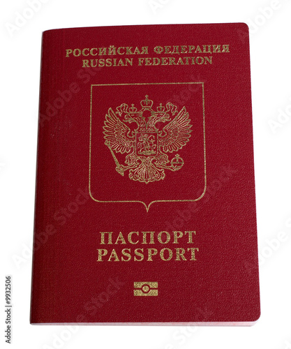 New russian biometric passport for foreign countries, isolated.