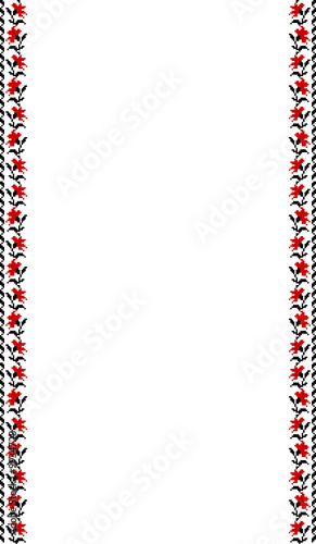 Rahmen