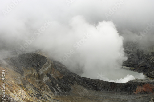 Volcano Crater photo