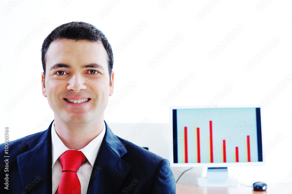 businessman and smile, look in camera businessman and smile, look in camera