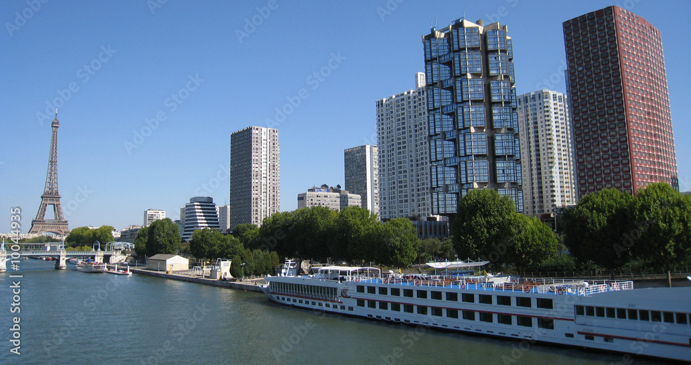 Fototapeta premium tours de beaugrenelle (Paris)
