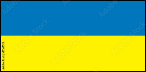 Drapeau Ukraine