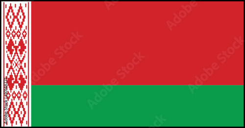 Drapeau Biélorusse