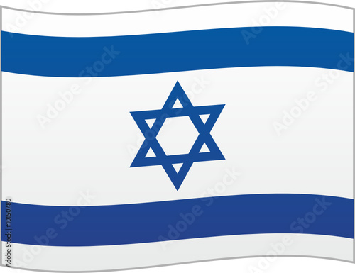 Drapeau d'Israel flottant au vent