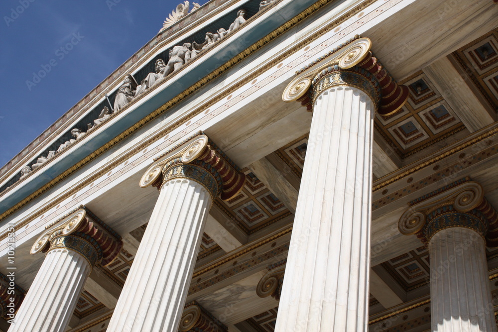 Detail of Academy, Greece
