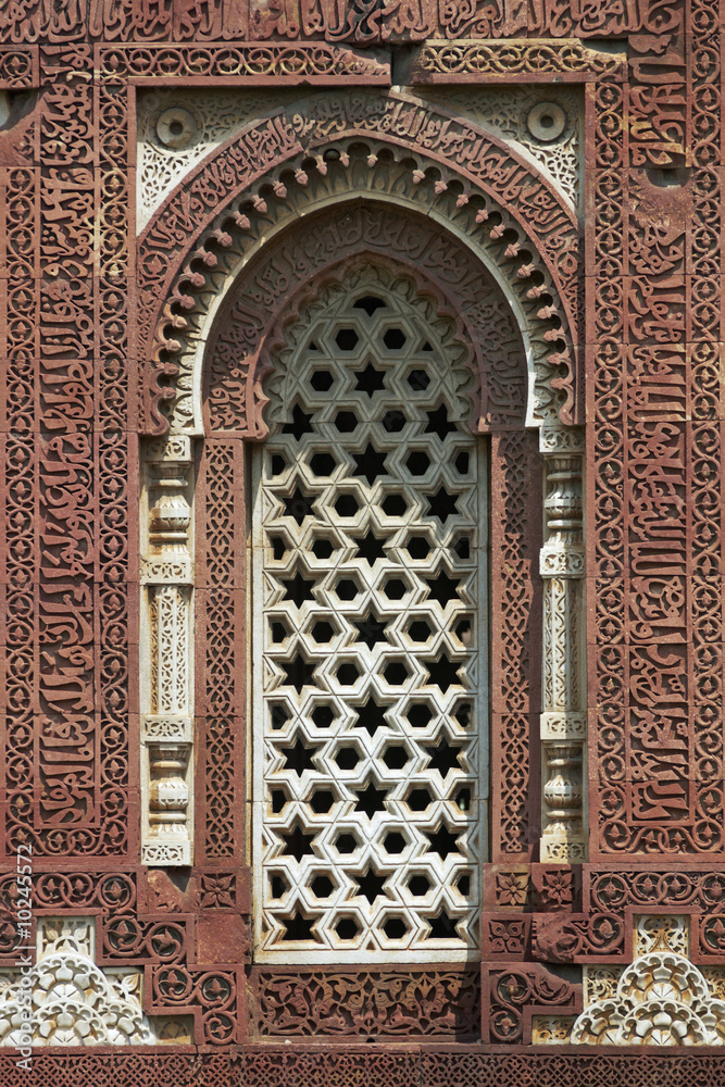 Detail of Islamic Architecture at the Qutb Minar in Delhi
