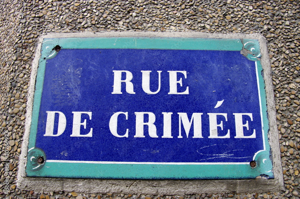 Panneau rue de Crimée, Paris 19, France Photos | Adobe Stock