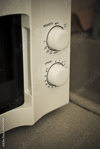 Microwave oven panel