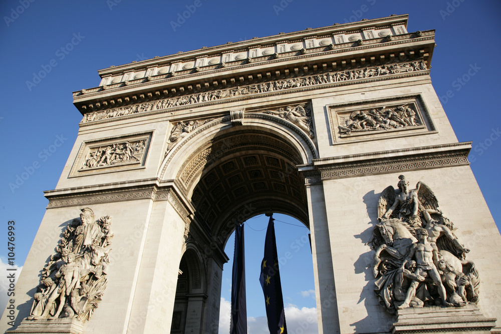 Obraz premium Triumphal arch (Arc de Triomphe), Paris