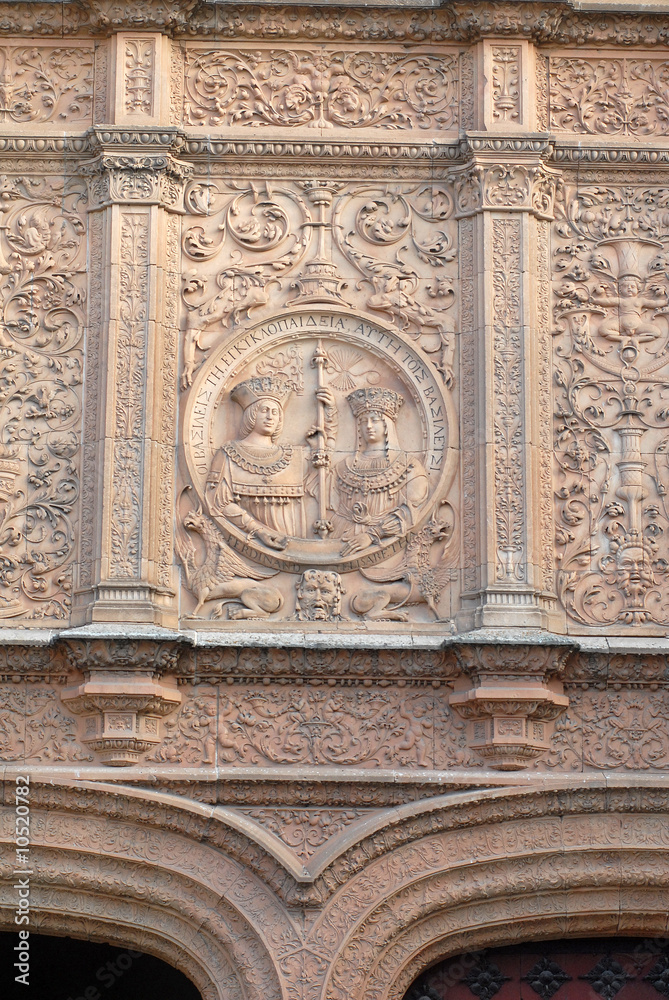 Detalle de la catedral de salamanca