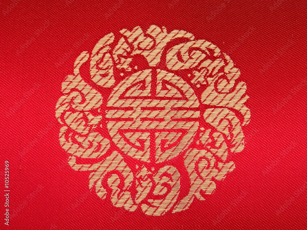 idéogramme chinois sur tissu rouge idéogramme chinois sur tissu rouge