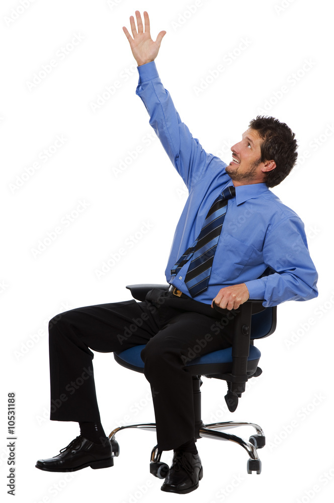 young business men sitting close up shoot young business men sitting close up shoot