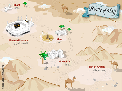 Route of Hajj photo