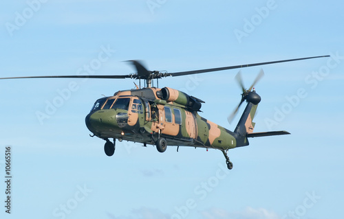 Army Blackhawk Chopper